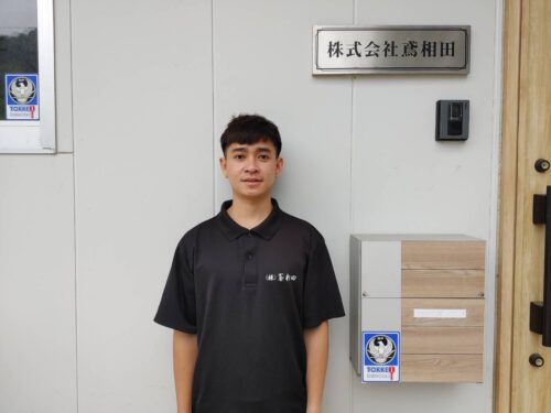 %e3%82%b0%e3%82%a8%e3%83%b3%e3%80%80%e3%83%b4%e3%82%a1%e3%83%b3%e3%80%80%e3%83%ab%e3%82%a2%e3%83%b3%ef%bc%92